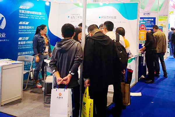 衡山藥業(yè) 衡山藥業(yè)