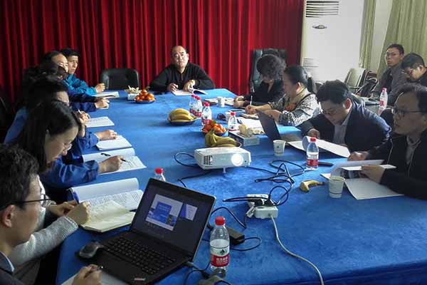 衡山藥業(yè)VOCs治理和減排績效評(píng)估會(huì)議 衡山藥業(yè)VOCs治理和減排績效評(píng)估會(huì)議