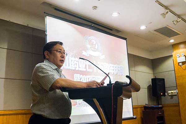 中國最早專業(yè)生產(chǎn)膠囊制劑企業(yè)|鹽酸二甲雙胍片