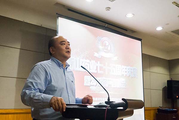 中國最早專業(yè)生產(chǎn)膠囊制劑企業(yè)|鹽酸二甲雙胍片