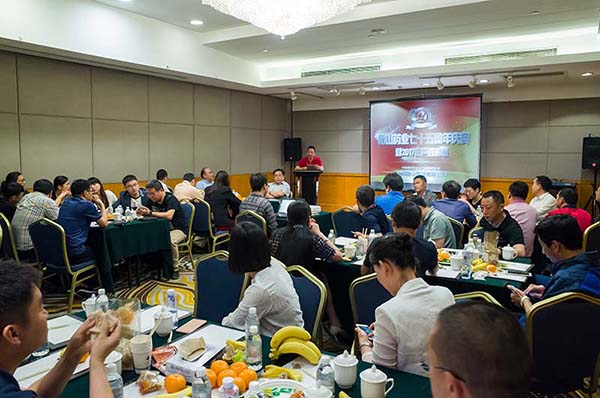 中國最早專業(yè)生產(chǎn)膠囊制劑企業(yè)|鹽酸二甲雙胍片