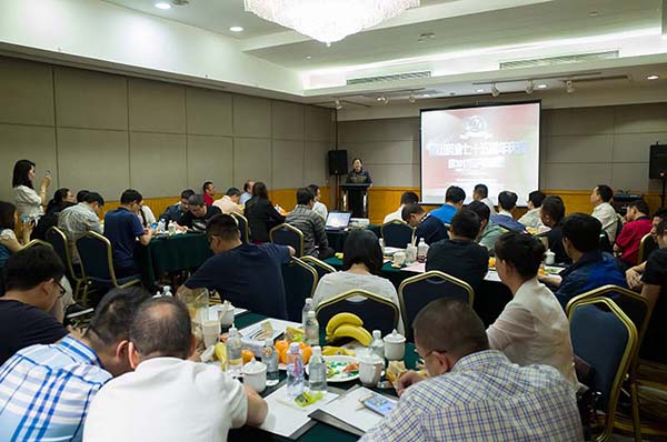 中國最早專業(yè)生產(chǎn)膠囊制劑企業(yè)|鹽酸二甲雙胍片