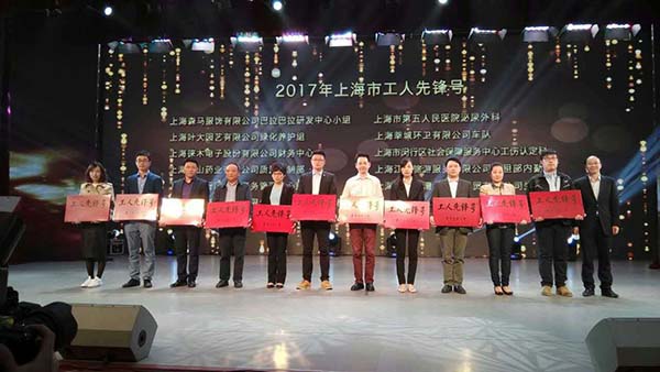 中國最早專業(yè)生產(chǎn)膠囊制劑企業(yè)|鹽酸二甲雙胍片 中國最早專業(yè)生產(chǎn)膠囊制劑企業(yè)|鹽酸二甲雙胍片