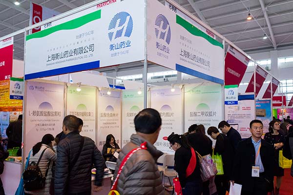 中國(guó)最早專業(yè)生產(chǎn)膠囊制劑企業(yè)|鹽酸二甲雙胍片 中國(guó)最早專業(yè)生產(chǎn)膠囊制劑企業(yè)|鹽酸二甲雙胍片