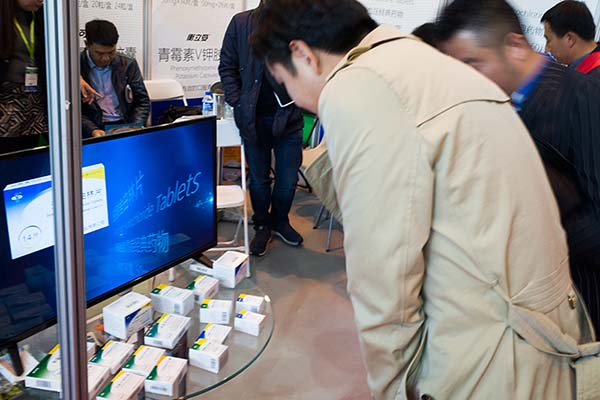 中國(guó)最早專業(yè)生產(chǎn)膠囊制劑企業(yè)|鹽酸二甲雙胍片 中國(guó)最早專業(yè)生產(chǎn)膠囊制劑企業(yè)|鹽酸二甲雙胍片