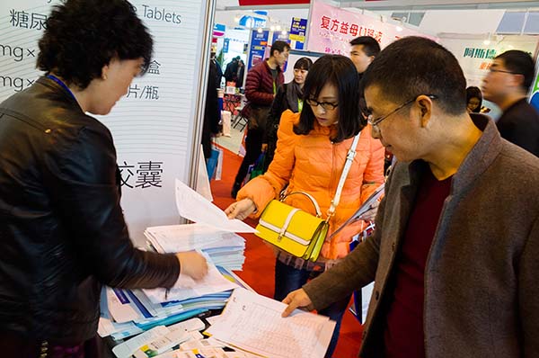 中國(guó)最早專業(yè)生產(chǎn)膠囊制劑企業(yè)|鹽酸二甲雙胍片 中國(guó)最早專業(yè)生產(chǎn)膠囊制劑企業(yè)|鹽酸二甲雙胍片