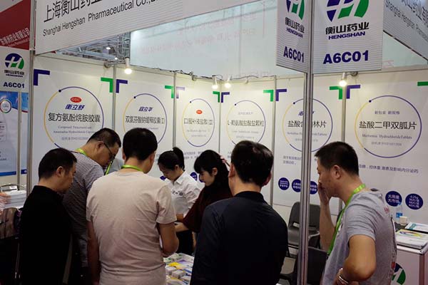 中國最早專業(yè)生產膠囊制劑企業(yè)|鹽酸二甲雙胍片 中國最早專業(yè)生產膠囊制劑企業(yè)|鹽酸二甲雙胍片