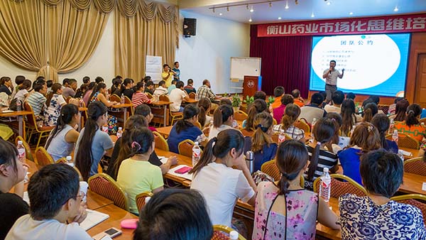 中國(guó)最早專(zhuān)業(yè)生產(chǎn)膠囊制劑企業(yè)|鹽酸二甲雙胍片 中國(guó)最早專(zhuān)業(yè)生產(chǎn)膠囊制劑企業(yè)|鹽酸二甲雙胍片