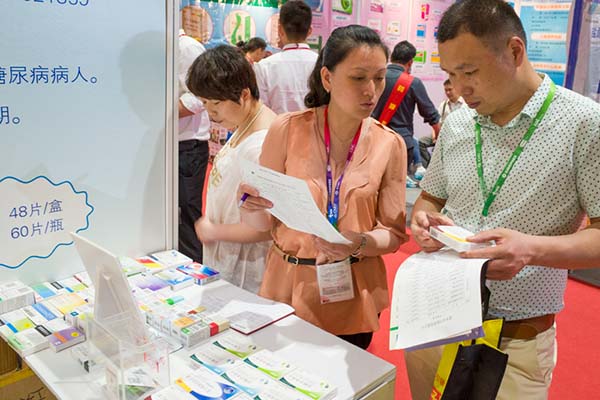 中國(guó)最早專(zhuān)業(yè)生產(chǎn)膠囊制劑企業(yè)|鹽酸二甲雙胍片 中國(guó)最早專(zhuān)業(yè)生產(chǎn)膠囊制劑企業(yè)|鹽酸二甲雙胍片