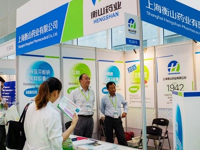 中國最早專業(yè)生產(chǎn)膠囊制劑企業(yè)|鹽酸二甲雙胍片