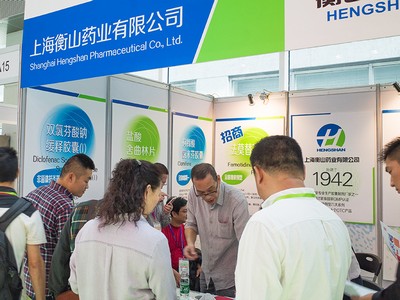 中國最早專業(yè)生產(chǎn)膠囊制劑企業(yè)|鹽酸二甲雙胍片