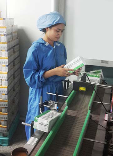 中國最早專業(yè)生產膠囊制劑企業(yè)|鹽酸二甲雙胍片