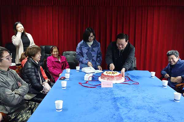 1547604604516879.jpg 衡山藥業(yè)