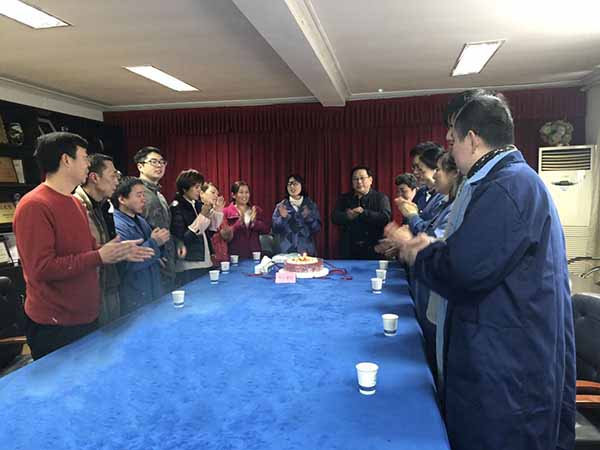 1547604604678033.jpg 衡山藥業(yè)