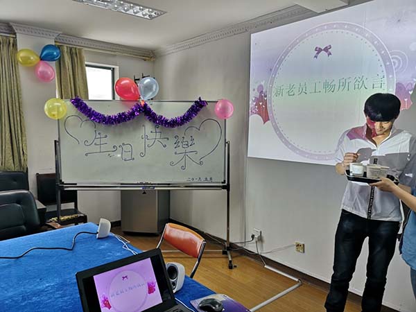 衡山藥業(yè) 衡山藥業(yè)